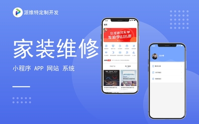 商城网购/购物商城/在线网购成品APP定制开发